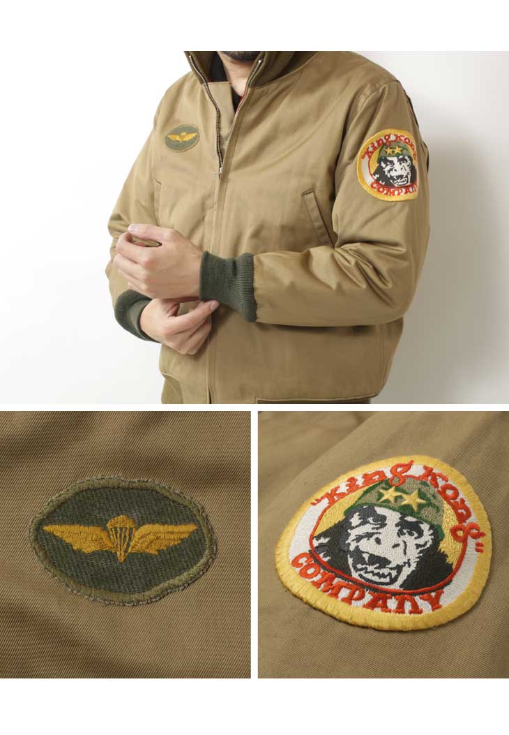 再入荷】 TOYS McCOY(トイズマッコイ) TAXI DRIVER WINTER COMBAT