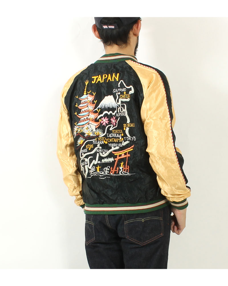 テーラー東洋(TAILOR TOYO) 刺繍リバーシブルスカジャン JAPAN MAP