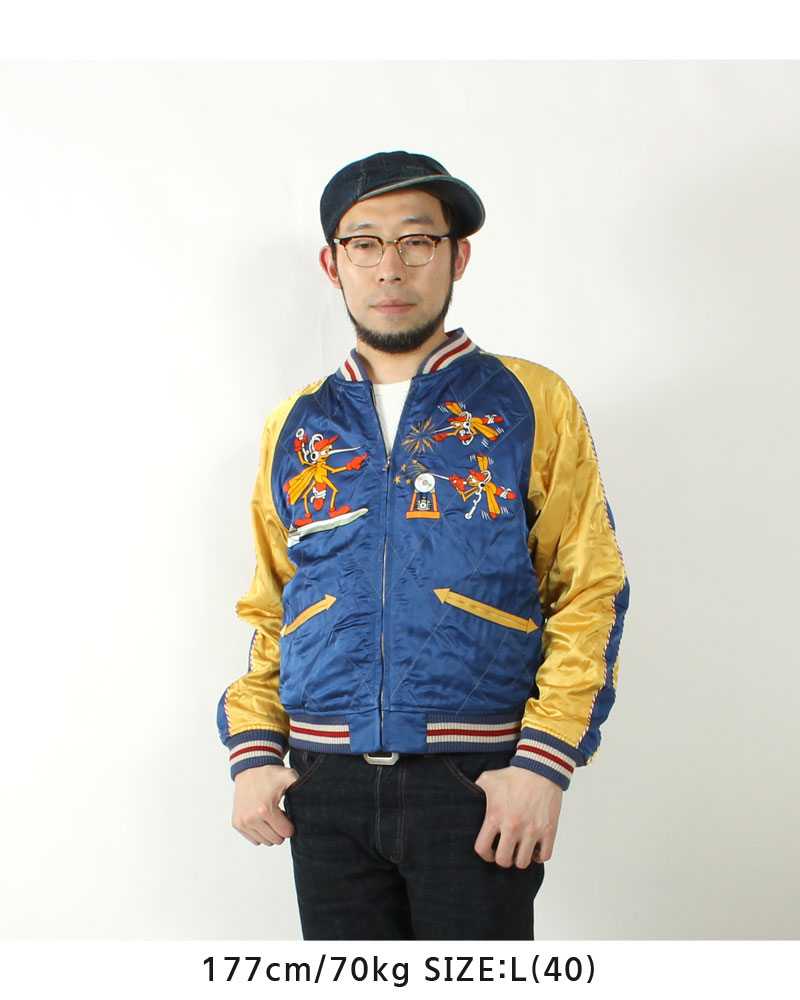 TOYS McCOY(トイズマッコイ) マリリン・モンロー スーベニア