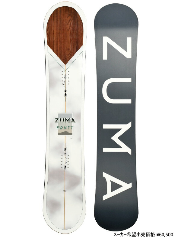 楽天市場】半額以上 55%off 送料無料 ZUMA ツマ スノーボード メンズ 3