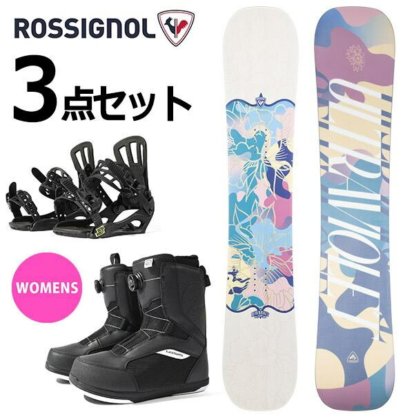 楽天市場】40%off 送料無料 ROSSIGNOL ロシニョール スノーボード 板