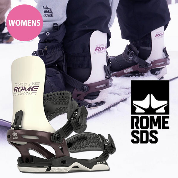 楽天市場】30%off 送料無料 バインディング ROME SDS ローム VICE