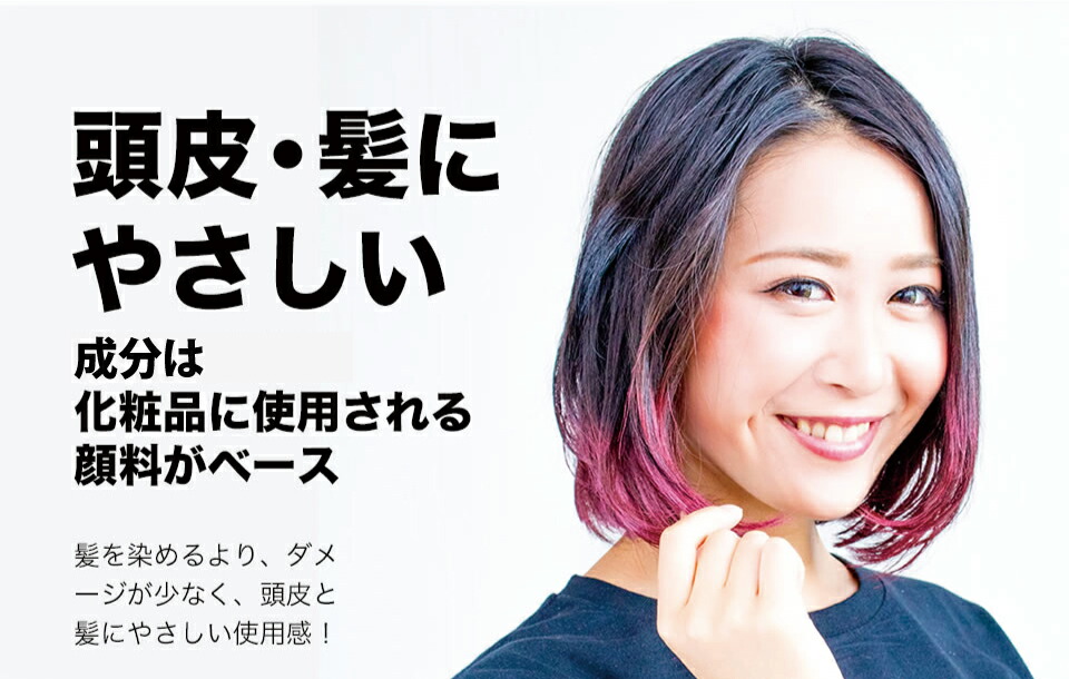 楽天市場】エマジニー コンクリートグレイアッシュ ヘアカラーワックス