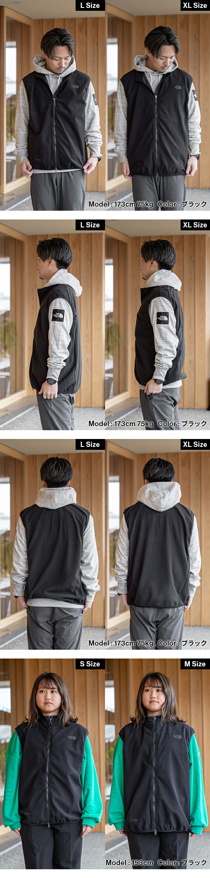 楽天市場】☆セールsale 15〜54％OFF☆ ザ・ノース・フェイス ノース