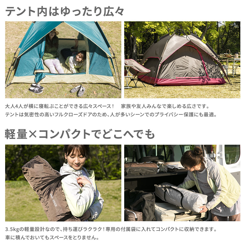 楽天市場】【ふるさと納税】＜選べるカラー＞【MW-TAKAMORI OUTDOOR