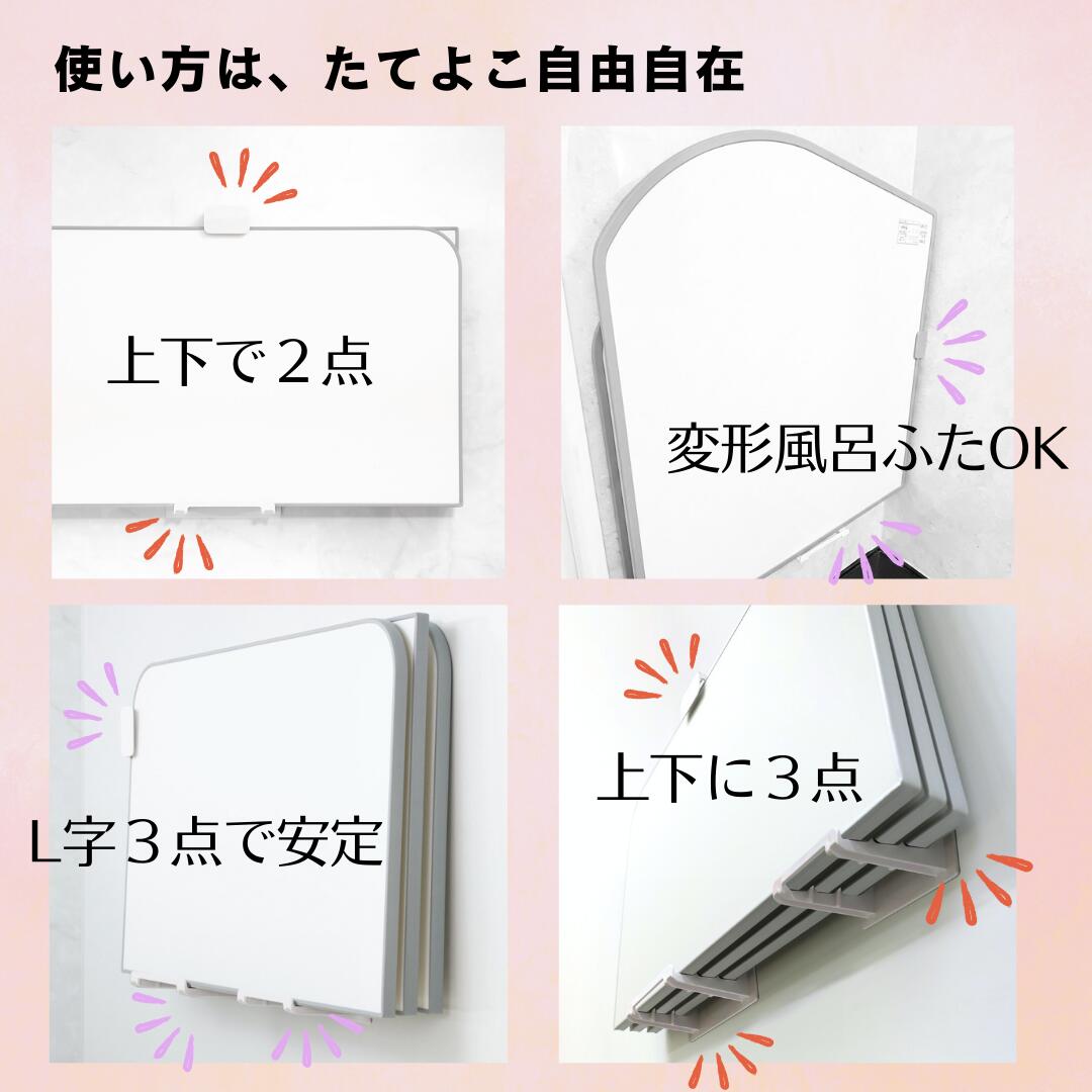楽天市場】オーダーメイドさめにくい風呂ふたneo 奥行76〜80×間口86