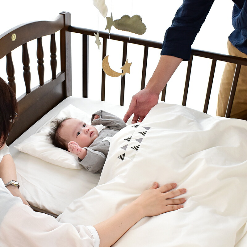 楽天市場】【3/1限定！クーポンで11％OFF】西川 ベビー布団セット