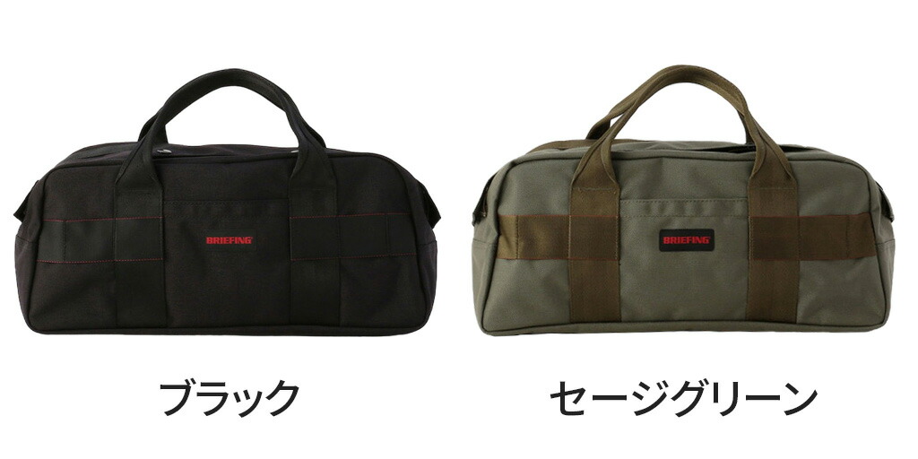 楽天市場】ブリーフィング ツールバッグ ボストンバッグ OUTDOOR