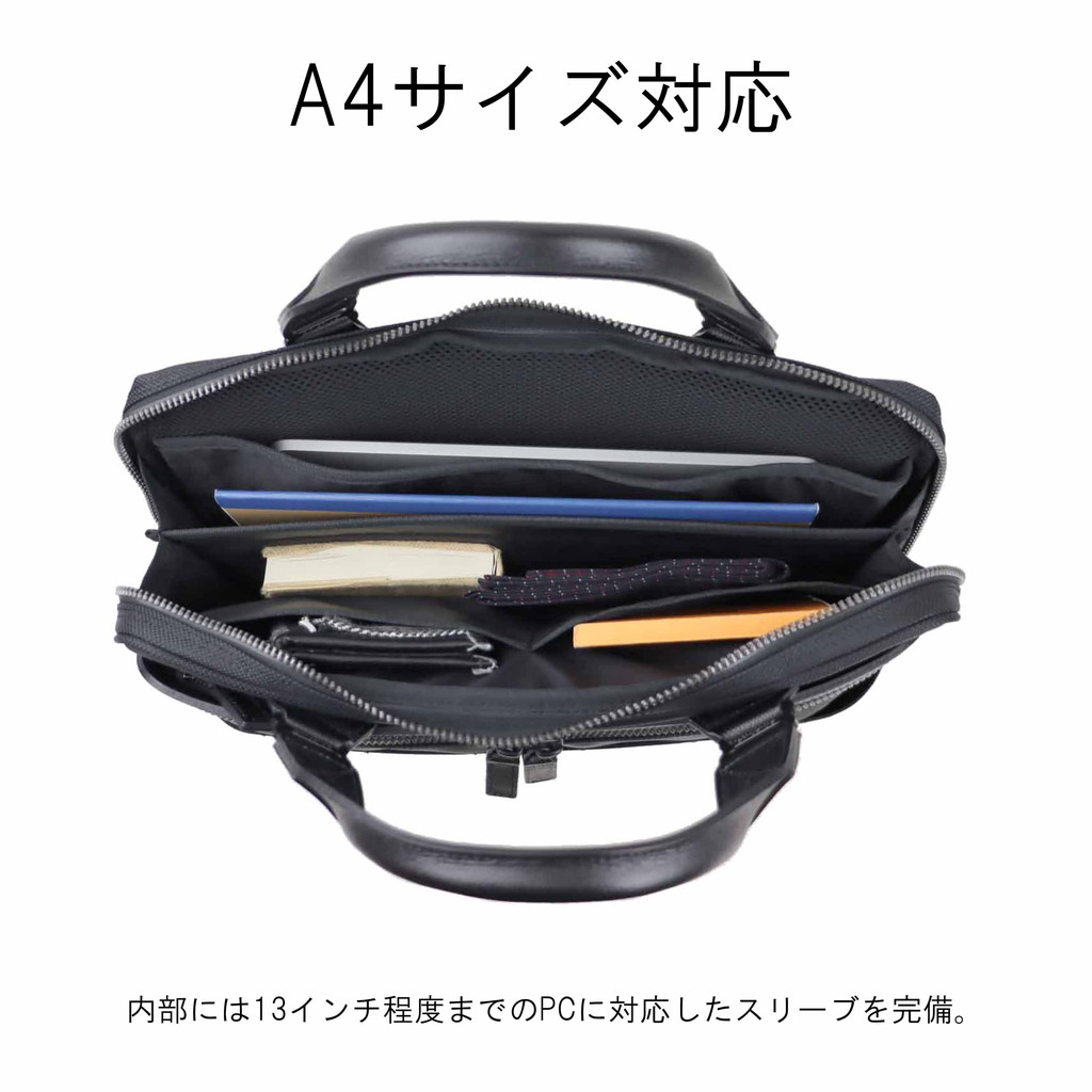 楽天市場】【ノベルティ特典】 ブリーフィング フュージョン ブリーフ