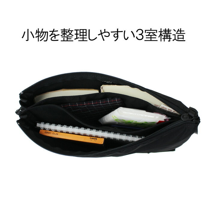 楽天市場】ポーター ケープ サコッシュ(L) 883-05445 10 ブラック