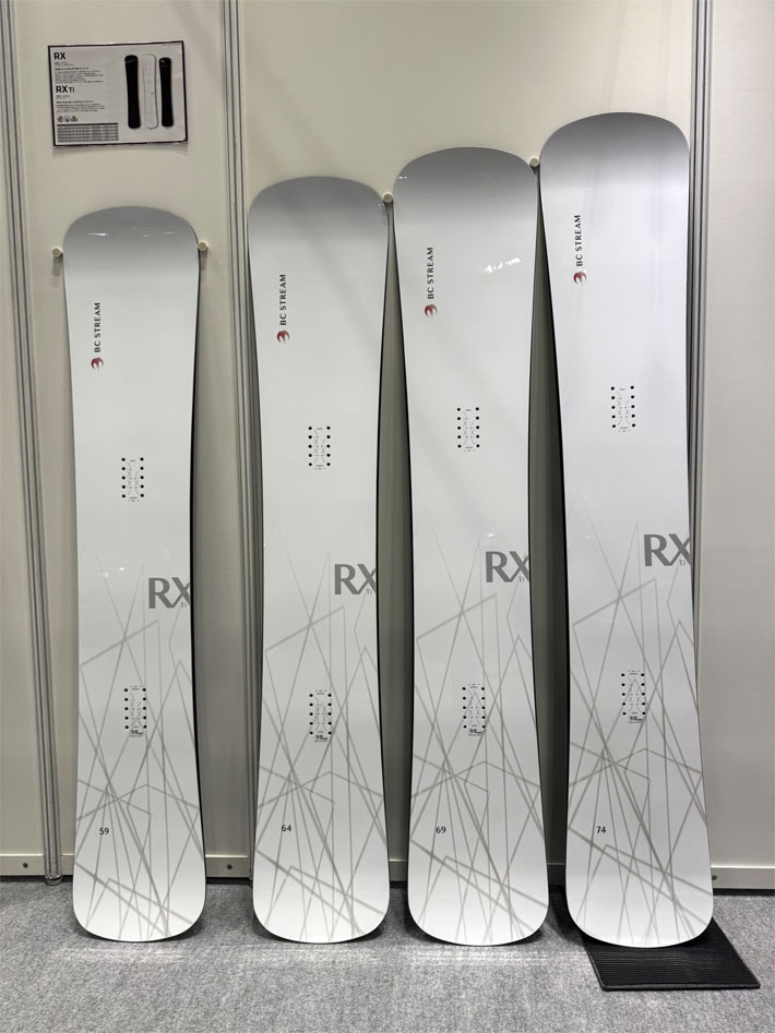 楽天市場】25-26 ビーシーストリーム BC Stream RX Ti 159 164 169 174