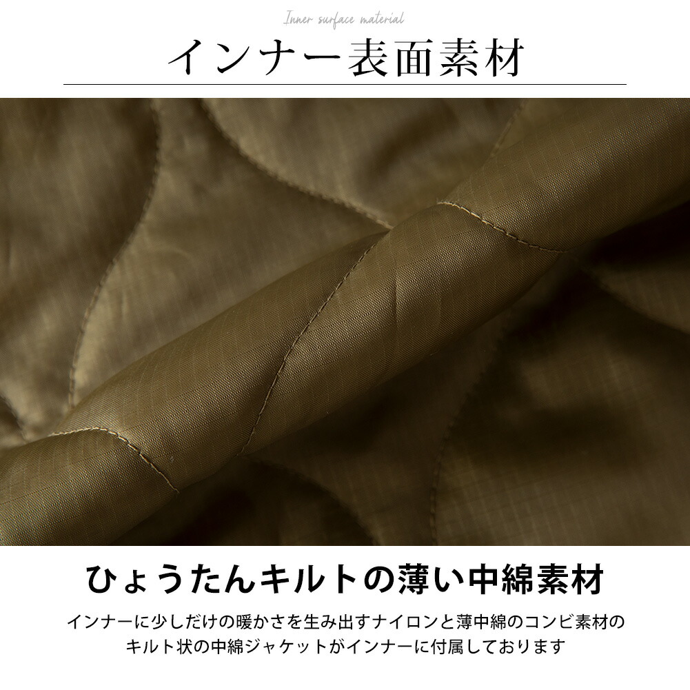 楽天市場】モッズコート メンズ 冬 ゆったり 暖かい 防寒 オーバー