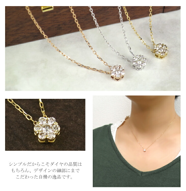 楽天市場】K18ゴールド 一粒ダイヤ 0.1ct ネックレス ダイヤモンド 18