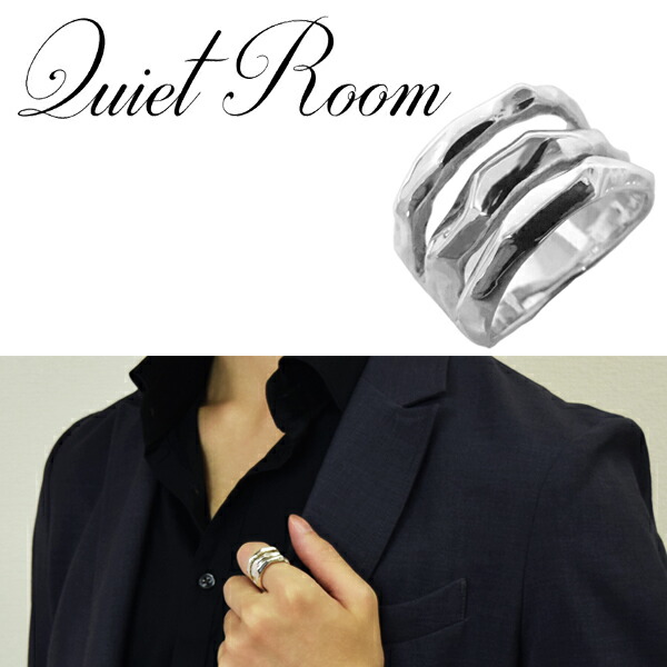 Quiet Room 槌目 3連 シルバー リング 3号～29号 槌目 シンプル