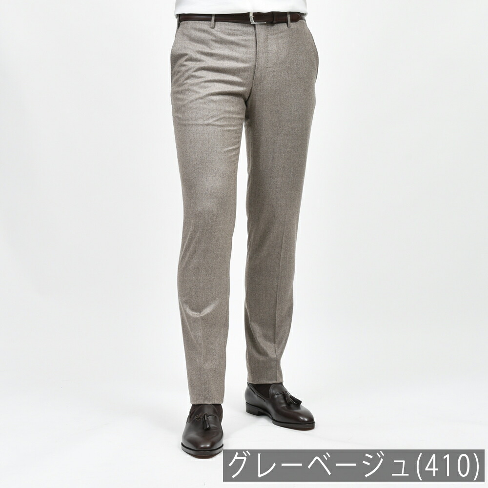 SALE】INCOTEX（インコテックス）SLIM FIT ウールサキソニーテーパード