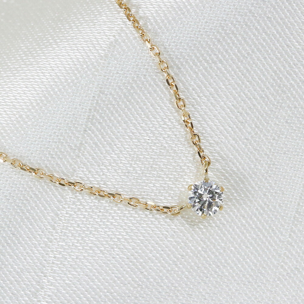 楽天市場】ネックレス 18金 6本爪 シンプル ダイヤ ネックレス