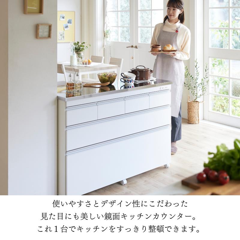 6115 ステンレスカウンター幅90 KK-90 ホワイト 6115 ステンレス