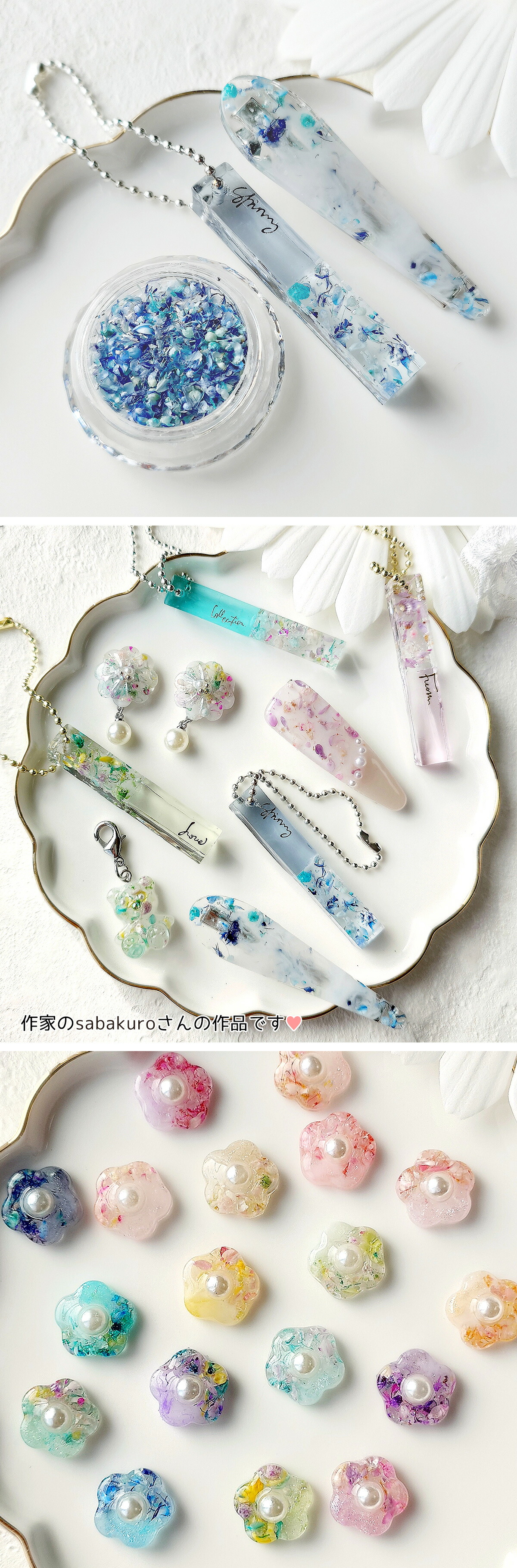 ひろりん】クレイフラワー♥かごにお花とプードル♥ハンドメイド 2025