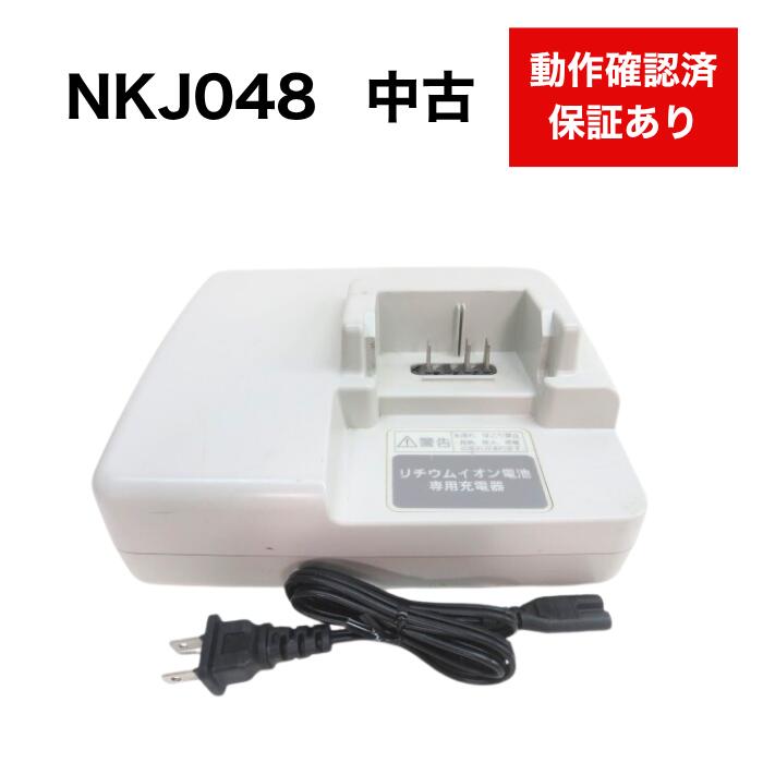 楽天市場】【全品P5倍】NKJ069Z2 NKJ069Z1パナソニック 電動自転車