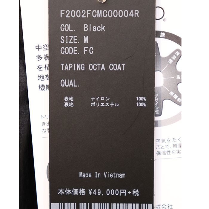 楽天市場】【スーパーセール 70％OFF】F/CE エフシーイー テーピング