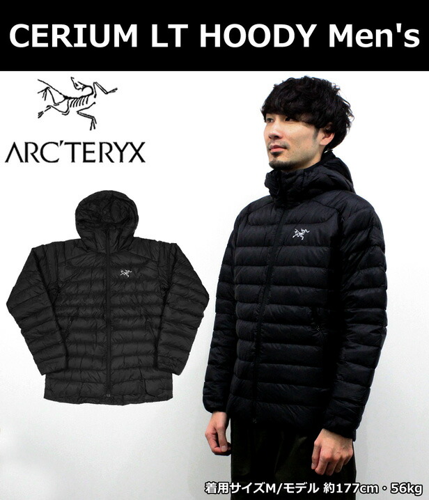 楽天市場】SSで使える5%OFFクーポン配布中！ARC'TERYX ARCTERYX