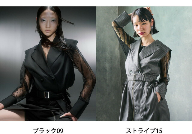 楽天市場】【EDGY MODE】ソデレースショートジャケット HARE ハレ