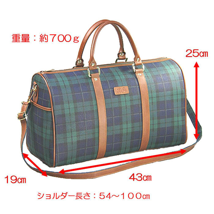 楽天市場】今なら旅行用圧縮袋をプレゼント！ LifeN ボストンバッグ