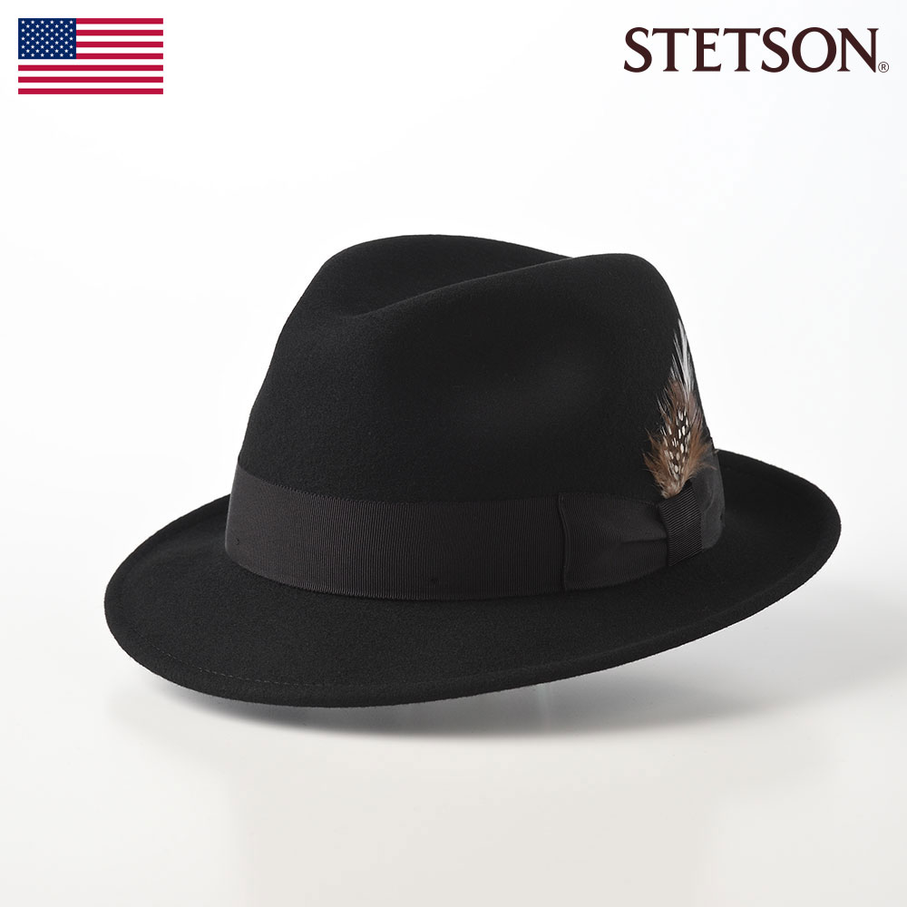 楽天市場】STETSON ステットソン ウールフェルトハット メンズ