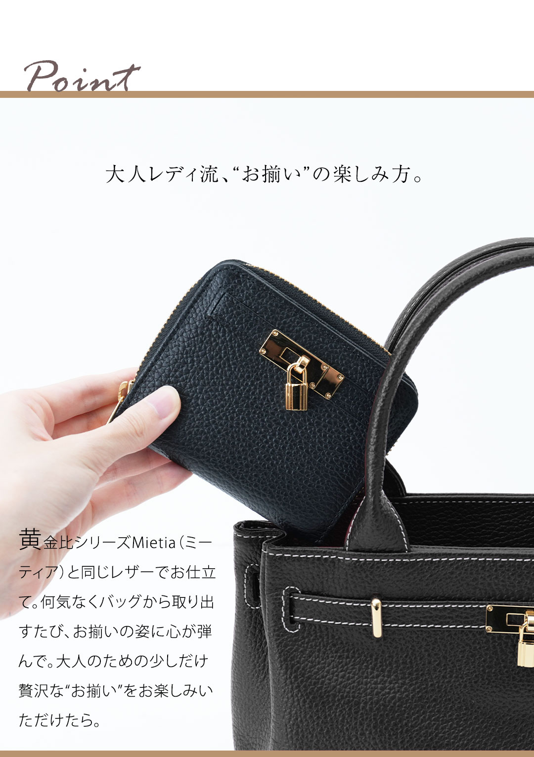 傳濱野】《人気No.1黄金比シリーズ》ぴったり手のひらサイズの黄金比二