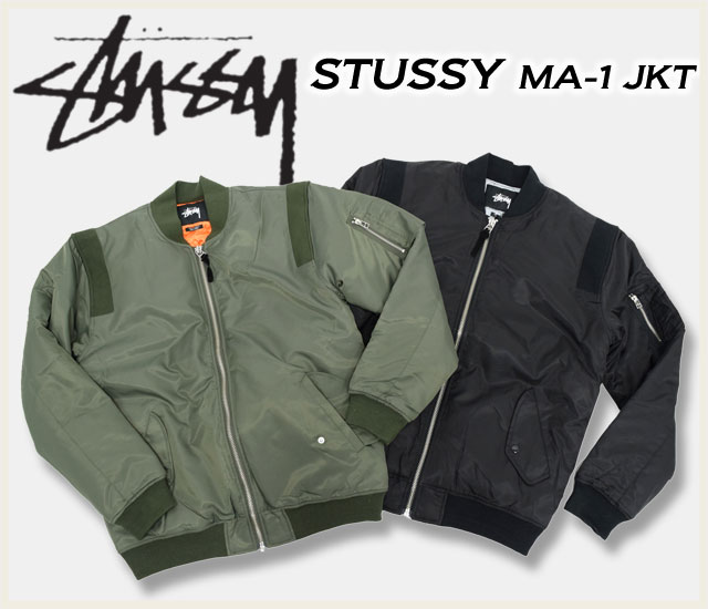 楽天市場】【アウトレット(不良箇所あり)】ステューシー STUSSY