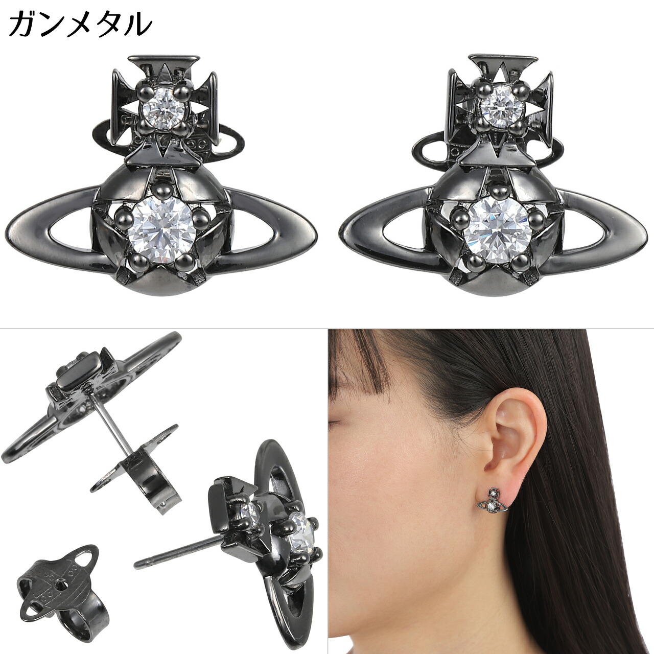 楽天市場】ヴィヴィアンウエストウッド ピアス レディース Vivienne