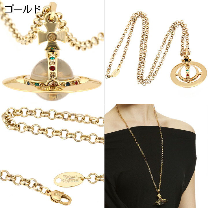 楽天市場】ヴィヴィアンウエストウッド ネックレス Vivienne Westwood