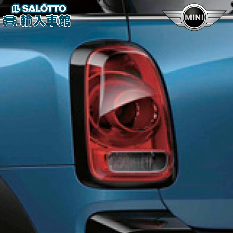 楽天市場】【BMW MINI 純正 】ピクニック ベンチ クロスオーバー F60