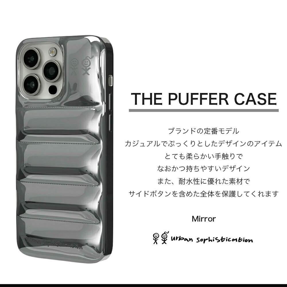 楽天市場】Urban Sophistication iPhone ケース アーバン
