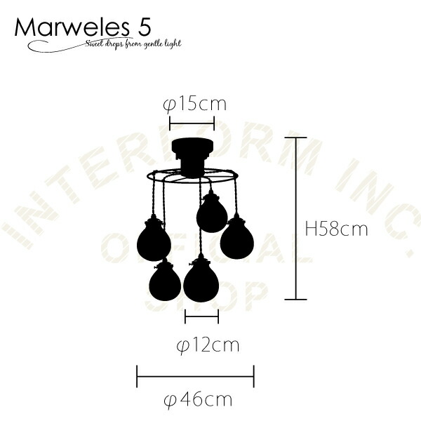 楽天市場】【インターフォルム公式】 ペンダントライト マルヴェル5