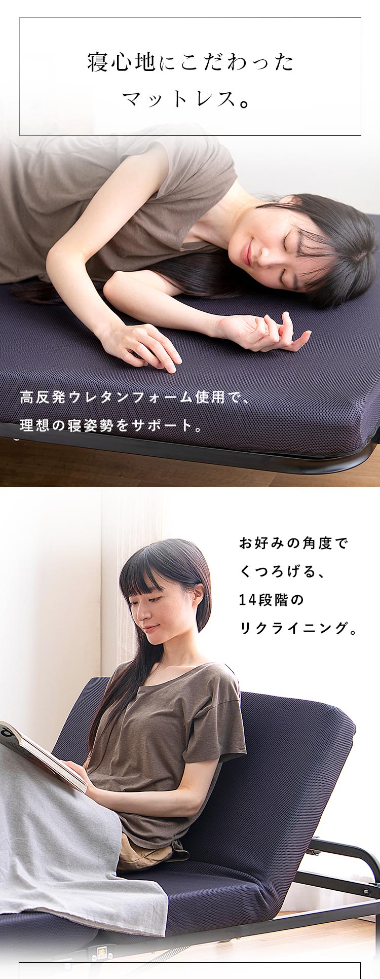 折りたたみベッド ハイタイプ シングル OTBSS-KRHブラック