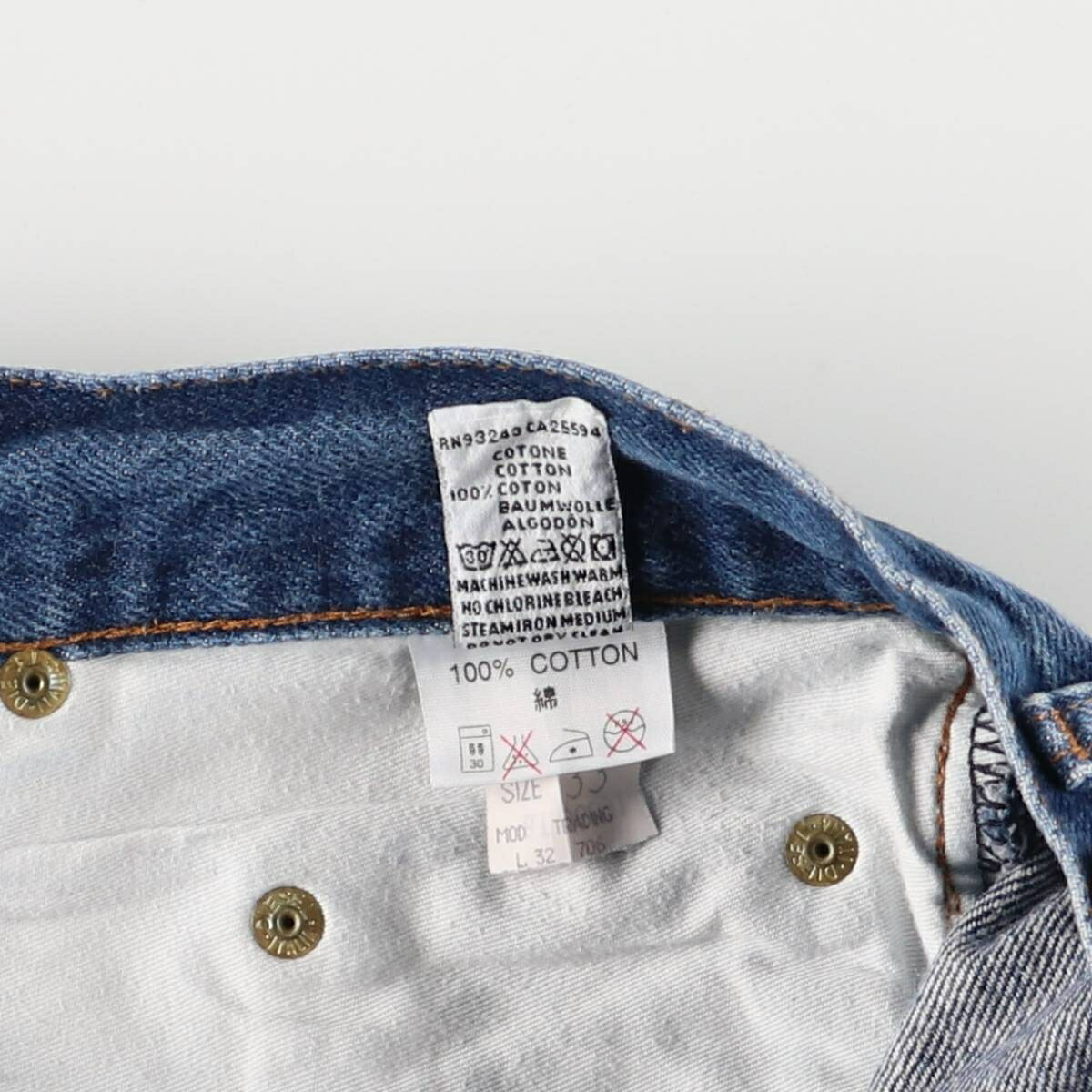 古着 90年代 ディーゼル DIESEL INDUSTRY ストレートデニムパンツ