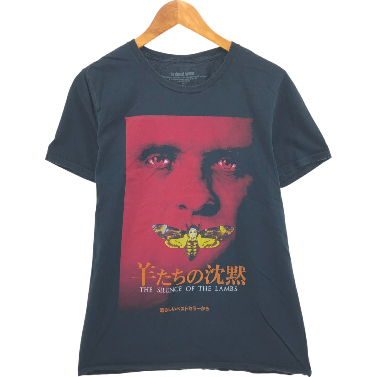 古着 THE SILENCE OF THE LAMBS 羊たちの沈黙 映画 ムービーTシャツ