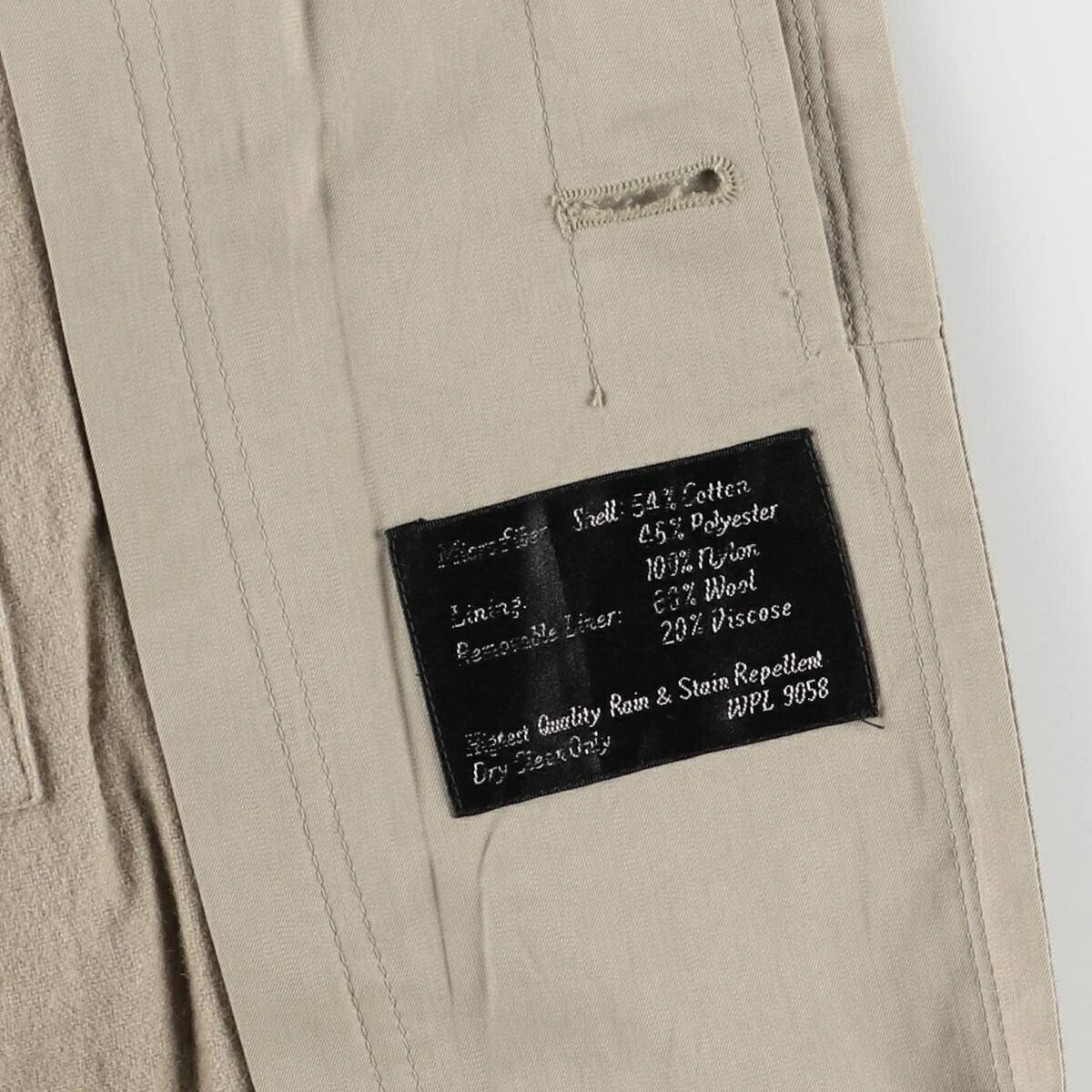 古着 90年代 クリスチャンディオール Christian Dior LE CONNAISSEUR