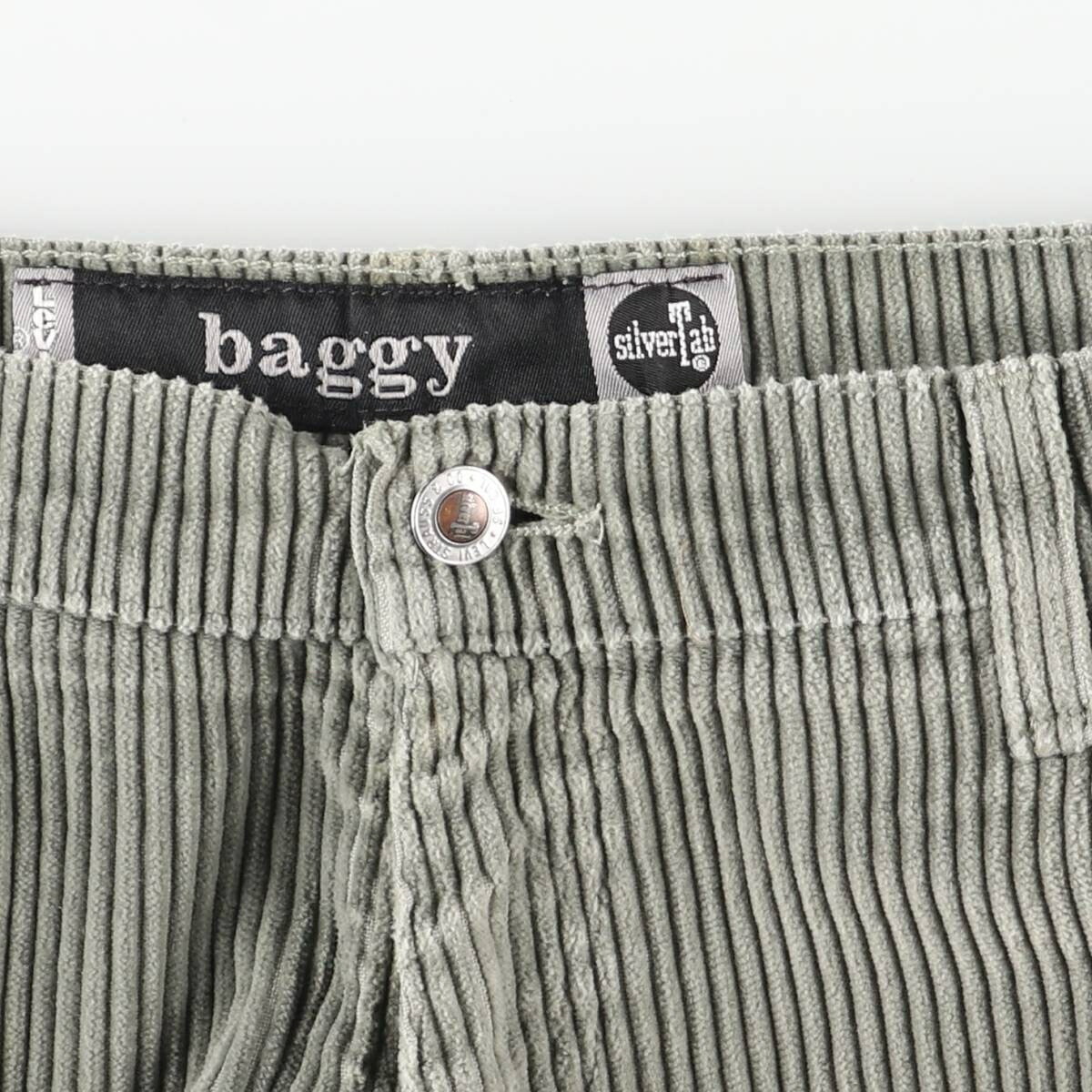 古着 90年代 リーバイス Levis SILVER TAB シルバータブ BAGGY バギー