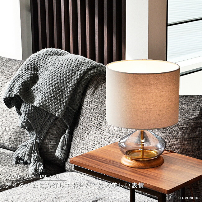 再値下Cassina IXC Fabbian テーブルライトスタンド照明 再値下Cassina