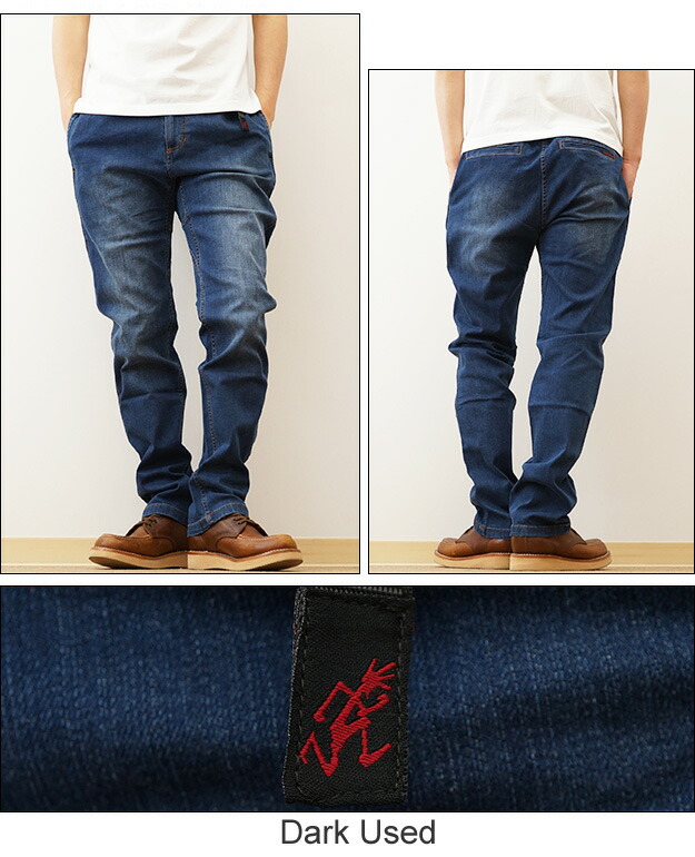 楽天市場】GRAMICCI（グラミチ） ストレッチ デニム ニュー ナロー