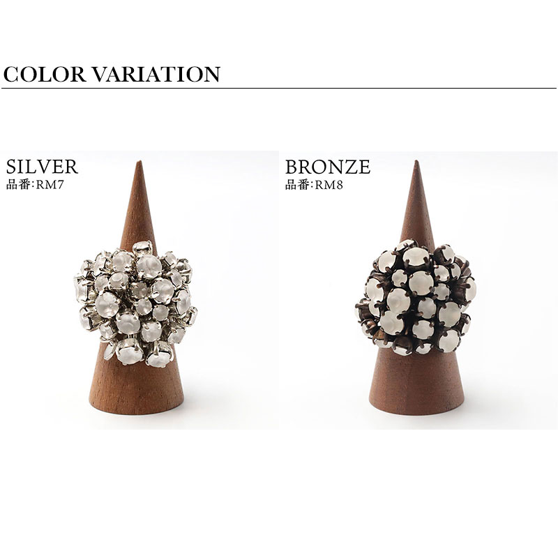 楽天市場】【正規品】【即納】セルジュトラヴァル リング 『 編み目