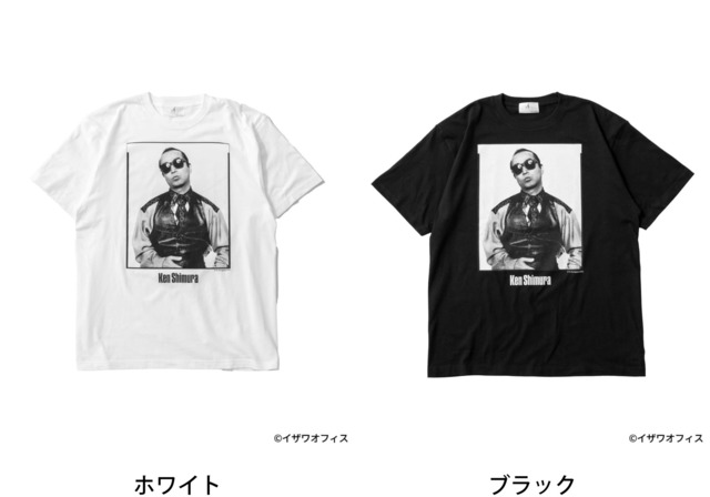 楽天市場】志村けん * JOURNAL STANDARD Tシャツ JOURNAL STANDARD