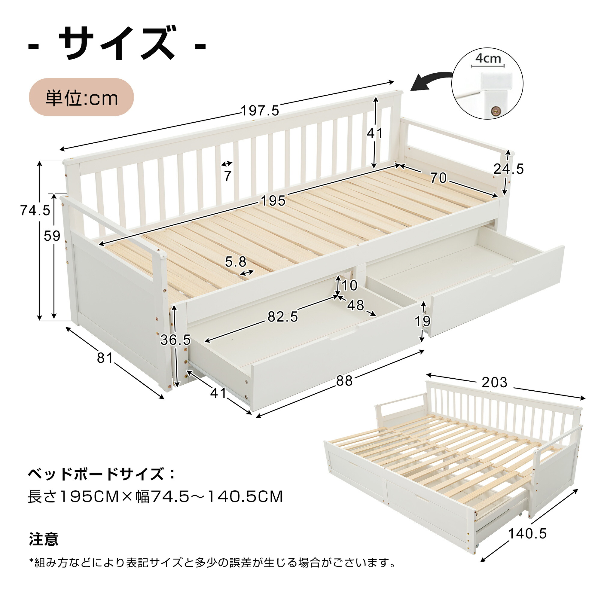 楽天市場】ソファベッド ディベッド 伸長式ベッド 木製 引き出し付き