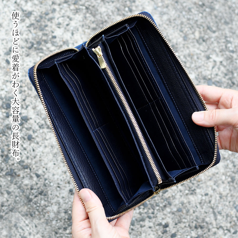 楽天市場】バギーポート コーアイ メンズ 長財布 ラウンドファスナー