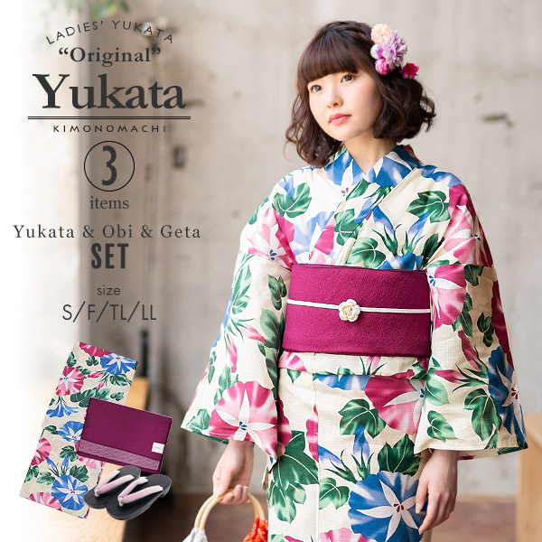 楽天市場】浴衣 帯 下駄 3点 セット レディース 女性 大人 サイズ S F