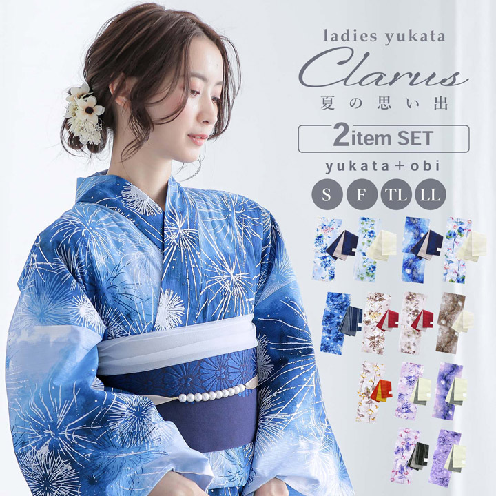 Clarus レディース 女性浴衣3点セット（浴衣＋半幅帯+下駄）「夏の