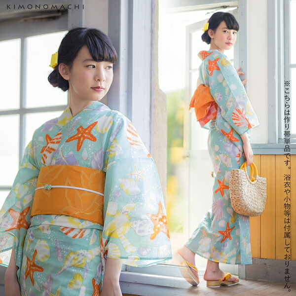 楽天市場】【Prices down2】リボンタイプ 結び帯単品「蝶 オレンジ