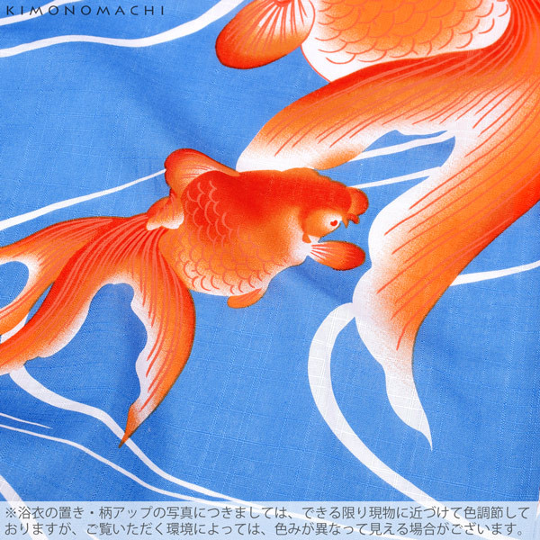 楽天市場】【Prices down2】浴衣 レディース 単品 「赤色金魚」 S F TL